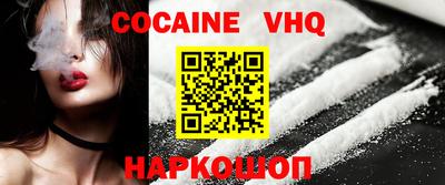 jwh Апрелевка