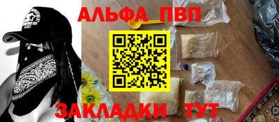 герыч Аргун