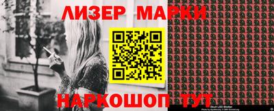 герыч Аргун
