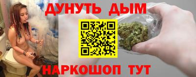 jwh Апрелевка