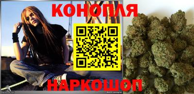 герыч Аргун
