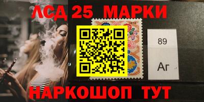 jwh Апрелевка