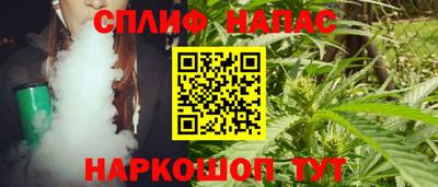герыч Аргун
