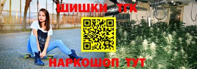 jwh Апрелевка