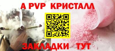 герыч Аргун