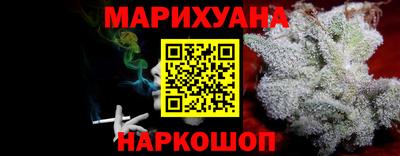 герыч Аргун