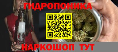герыч Аргун