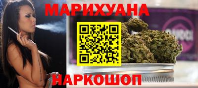 спайс Кудрово