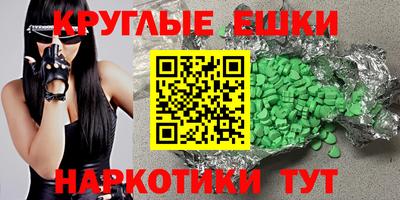 герыч Аргун
