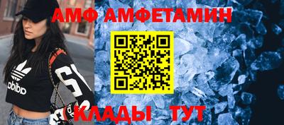 герыч Аргун