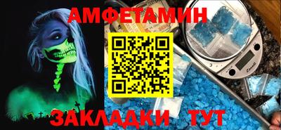 jwh Апрелевка