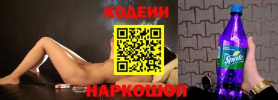герыч Аргун