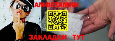 jwh Апрелевка