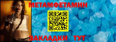 герыч Аргун