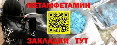 jwh Апрелевка