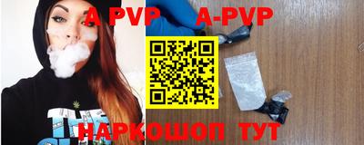 крисы Кудымкар