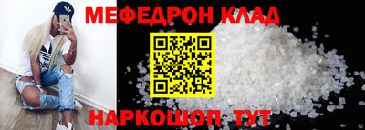 jwh Апрелевка